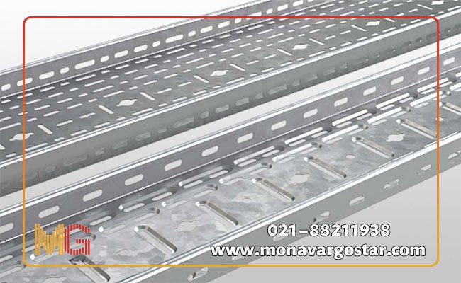 سینی کابل