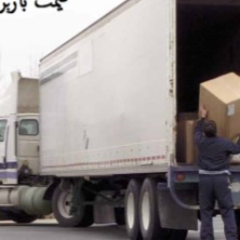 قیمت باربری قم 1404